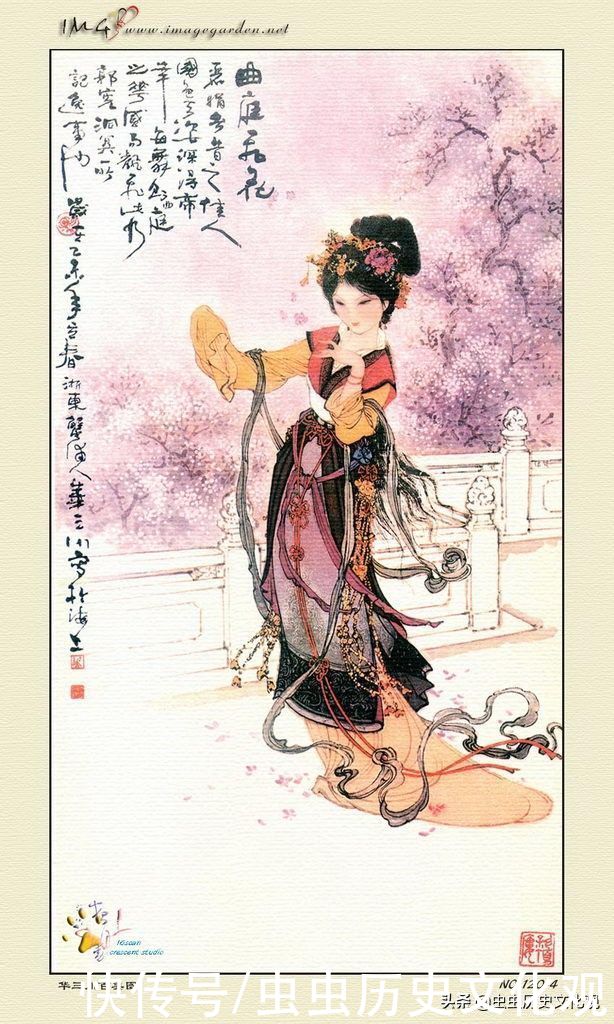 华三川百美图全套鉴赏