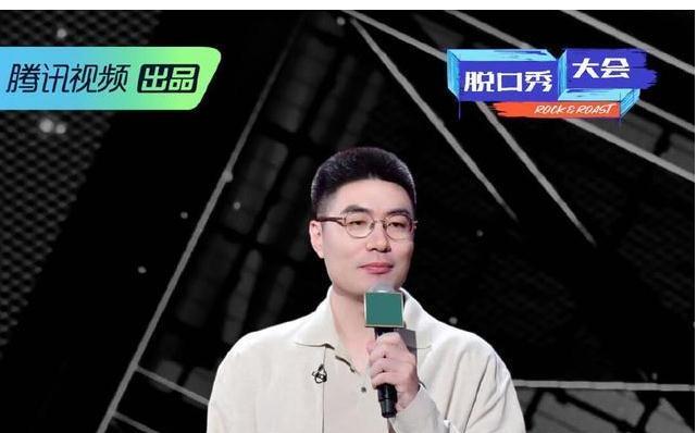 呼兰|周奇墨用这样的作品夺冠,简直就是对李诞最大的打脸