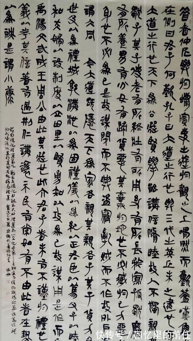 简草@张升入国展经验:取法上避开主流,选择相对较早的秦隶、简草