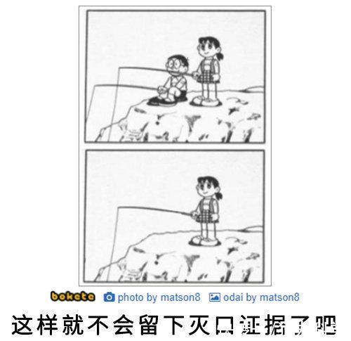 龙珠|毁童年！《哆啦A梦》的终极反派，竟然被恶搞成了静香？