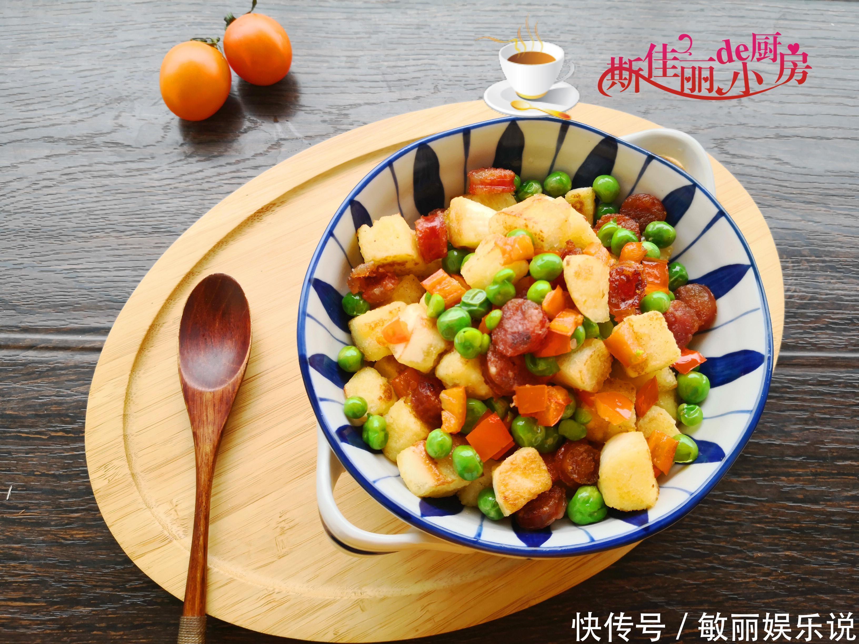  做法|馒头别蒸着吃了,教你一个馒头新吃法，比蒸着吃更营养，做法简单