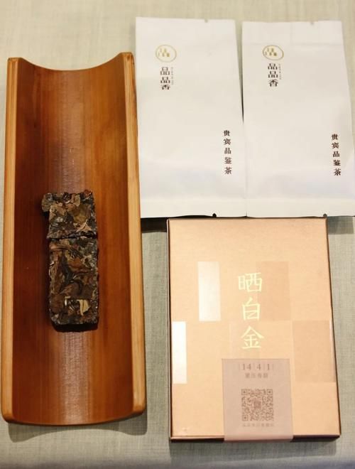 林振传|品品香?敬岁月，一杯40年老白茶的不惑之旅