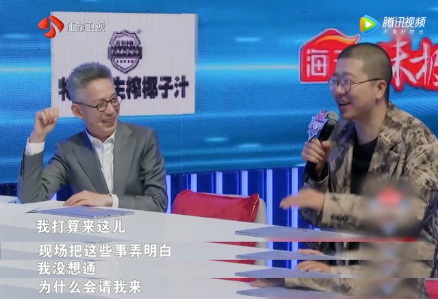 被「虐」的李誕，竟是我自己