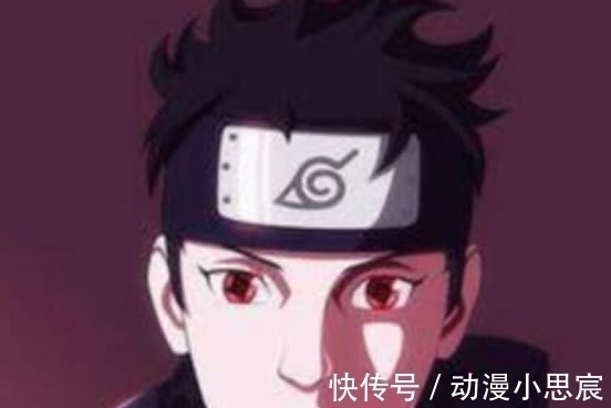 忍者学校|火影忍者:木叶最有潜力的3个人,鼬神第三,第一不死能改写火影