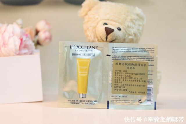 珂润|2021最热门的洗面奶盘点珂润温和,CPB清爽,第三款有钱也难买