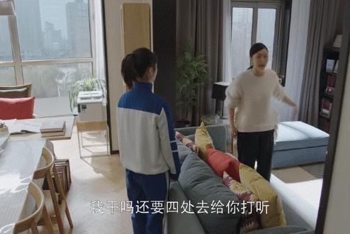 可怜天下父母心|路人偷拍的一张母女图用餐火了,网友:孩子的心理压力得多大啊