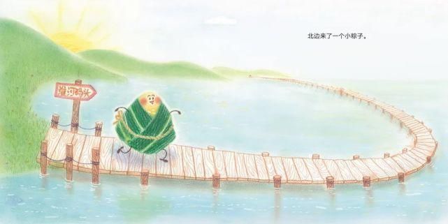 孩子|把中国传统节日,用绘本的方式讲给孩子听