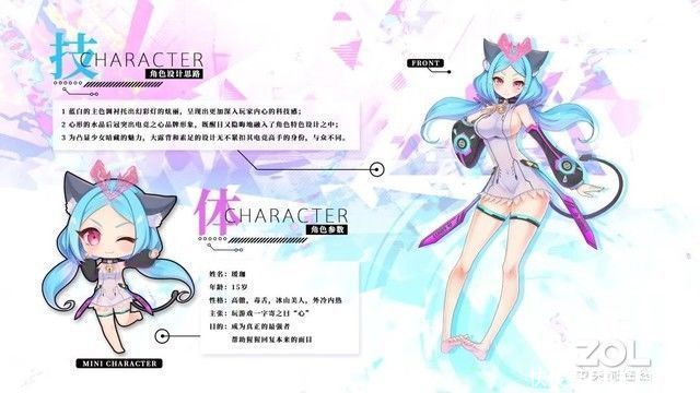 硬件|叁胖説：硬件厂商走进二次元市场 晚了吗？