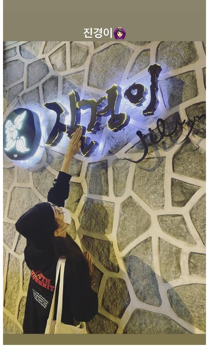 骑自行车|Running Man最新资讯:金钟国INS相关!李先彬INS更新!RM最新预告!李光洙动态相关!