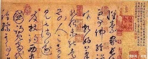 宋徽宗22岁创瘦金体,一幅书法价值1.28亿元,而他的却只卖3450元!