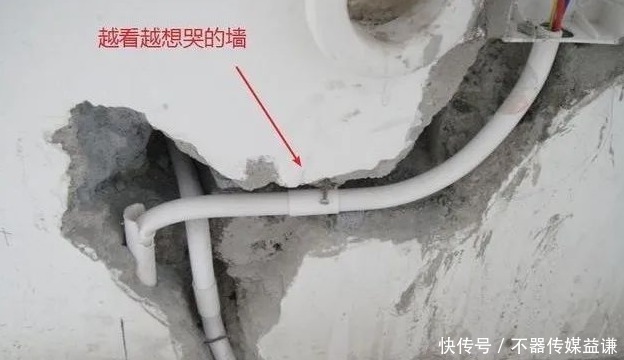 走线|头一回见这么丑的水电走线，简直乱搞，但师傅还说这样好，真假？