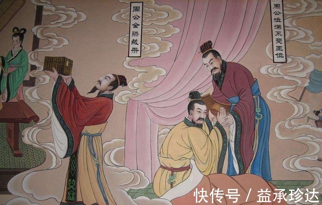 老祖宗&你绝对想不到 中国的老祖宗的设计让人叫绝