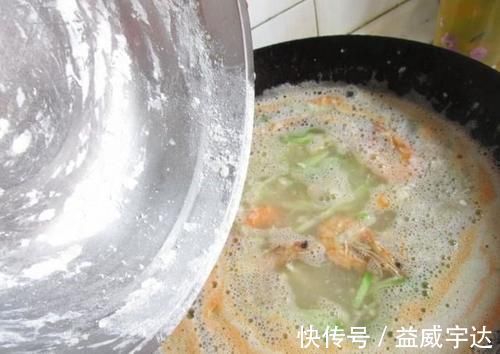 大鱼大肉|晚餐吃啥都不如吃它,清爽不油腻,清肠去脂比大鱼大肉受欢迎