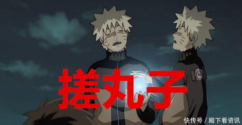 忍者睡觉都什么样鸣人搓丸子,卡卡西不露脸,看到小南,我好了