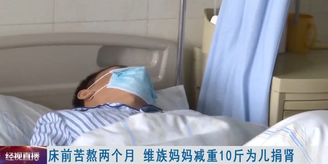 武大中南医院|两个月减重10斤!别人为美减肥,而她减肥竟是为了救儿子