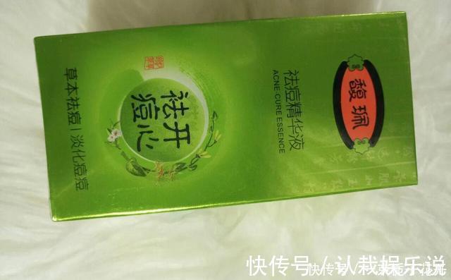 百雀羚|国货都是差评价格便宜是良心,效果明显是用心,别再黑它们了