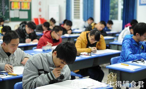 心理健康|上补习班VS不上补习班的学生,差距不止一点,看看“学霸”便知