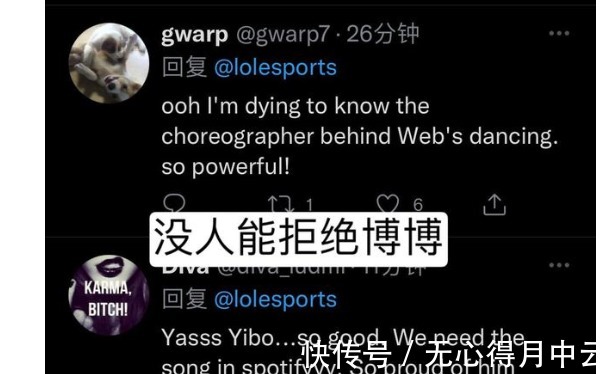 王一博S11總決賽特別舞臺，酷蓋出擊必有驚喜，推特瞬間被圈粉