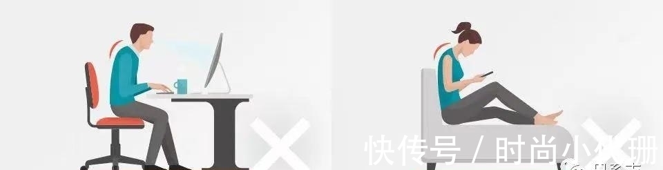 谣言|关于斜方肌的谣言，适可而止吧！