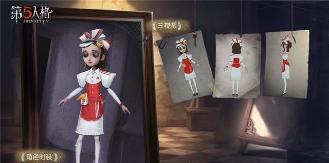 侦香|万圣“侦香”奇遇记《第五人格》XKFC联动即将来袭