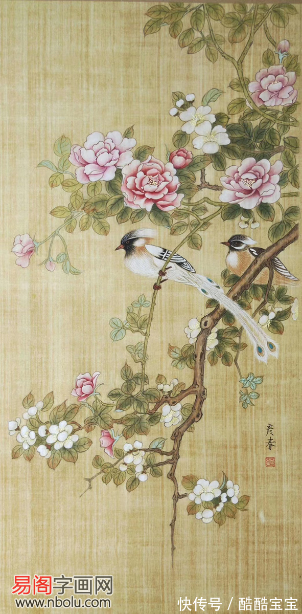 字画$楚彦春作品贵吗 楚彦春字画价格