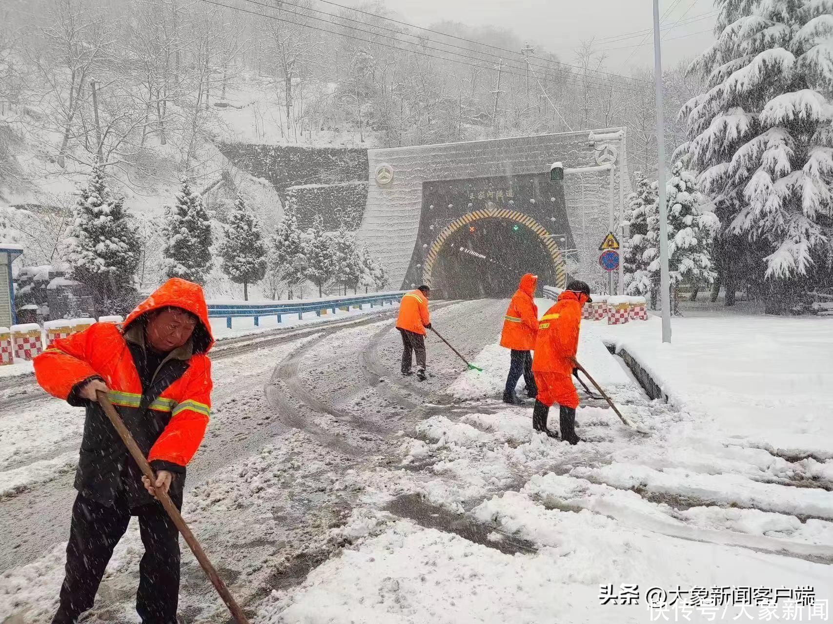 以“雪”为令 河南交通运输系统全力清雪保畅通