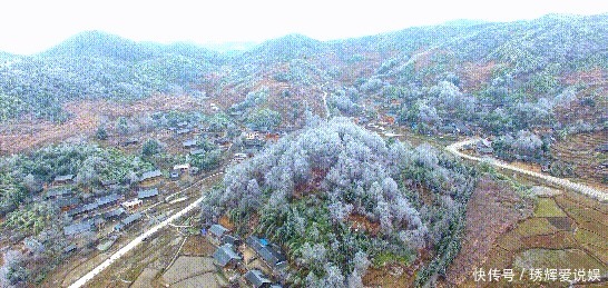 隆回雪峰山大花瑶景区白雪纷飞，银装素裹美醉了！