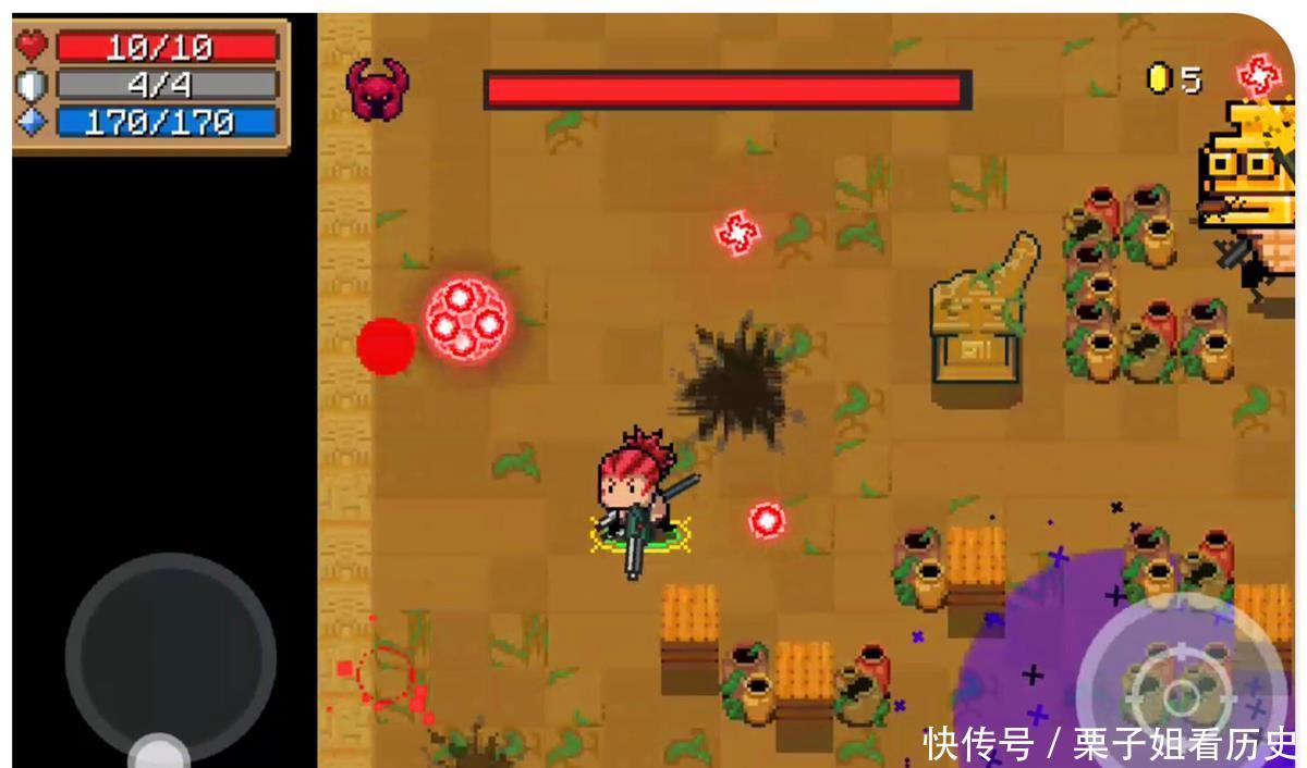 元气|元气骑士有“猴王克星”2件套在，吉吉国王还敢妄称1村最强吗！