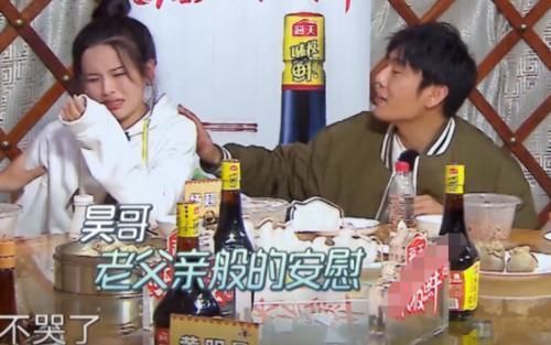 楊迪|楊超越玩游戲大哭，楊迪輸了被人抬起，綜藝節目的底線何在？