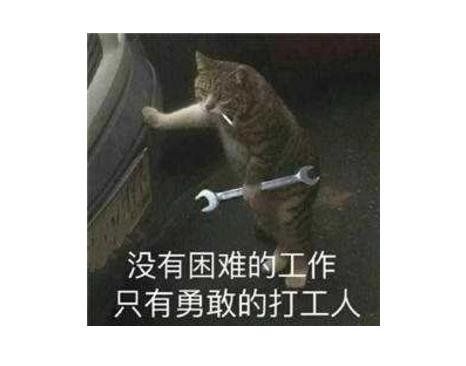 摸鱼|日本人为摸鱼有多拼！将40年前的经典游戏，完美移植到了excel里！