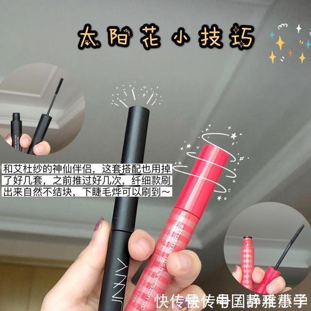 水乳|学生党寝室常备好物,不仅颜值高还很平价,确定不心动吗