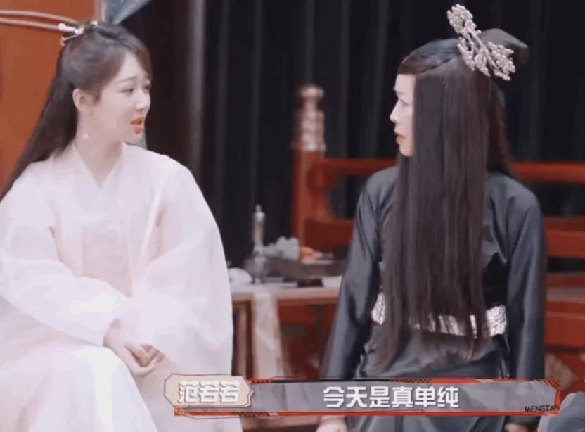 《向往》黄磊多次口无遮拦,嘴毒程度堪比那英,连张子枫都没躲过