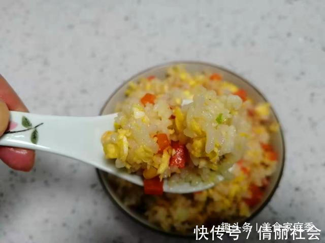 家庭版|黄金蛋炒饭家庭版做法,掌握这几步,厨房小白也能做,一点也不难