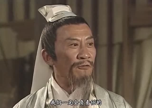 徒弟!元始一徒弟,本想辅佐纣王,因被拒绝投靠西岐,给了殷商致命一击