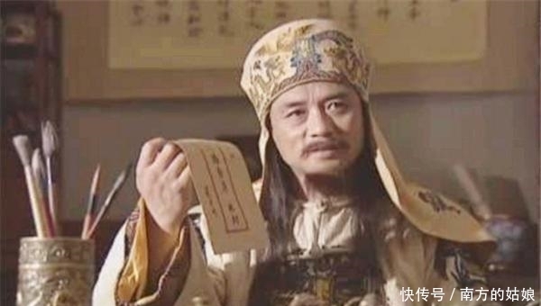 省份|太平天国曾给各省“大改名”,名字一个比一个奇葩,你在的省叫啥