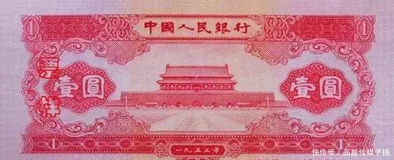 毛主席的头像|已经发行五套的人民币,前面三套竟因一人反对央行没敢印毛主席像