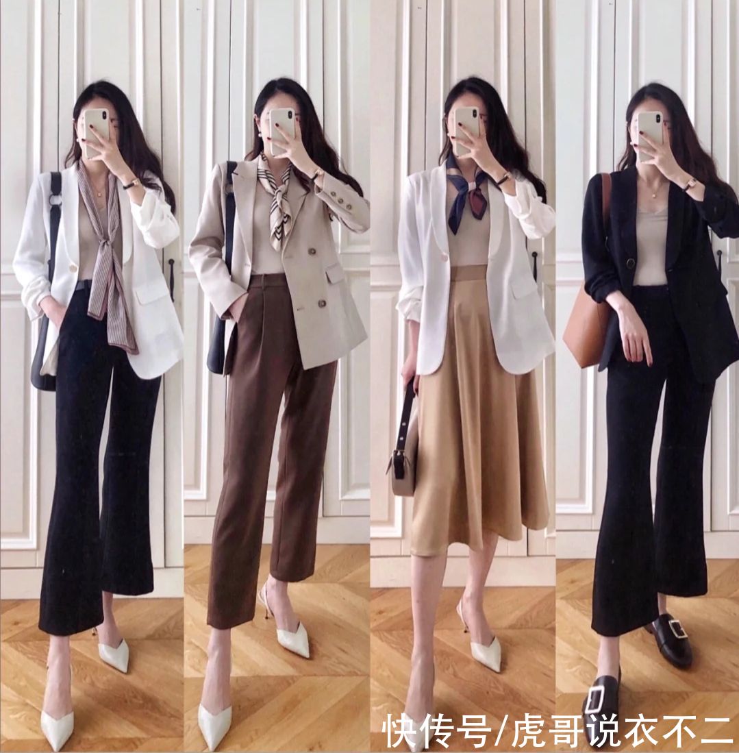 姑娘|超实用的“轻熟风”搭配，优雅又舒适，普通姑娘也能令人赏心悦目