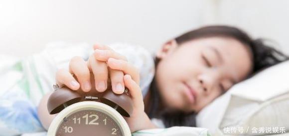 黄金时间段|孩子几点睡觉最好错过这2个时间点，等于错过孩子长高的黄金期