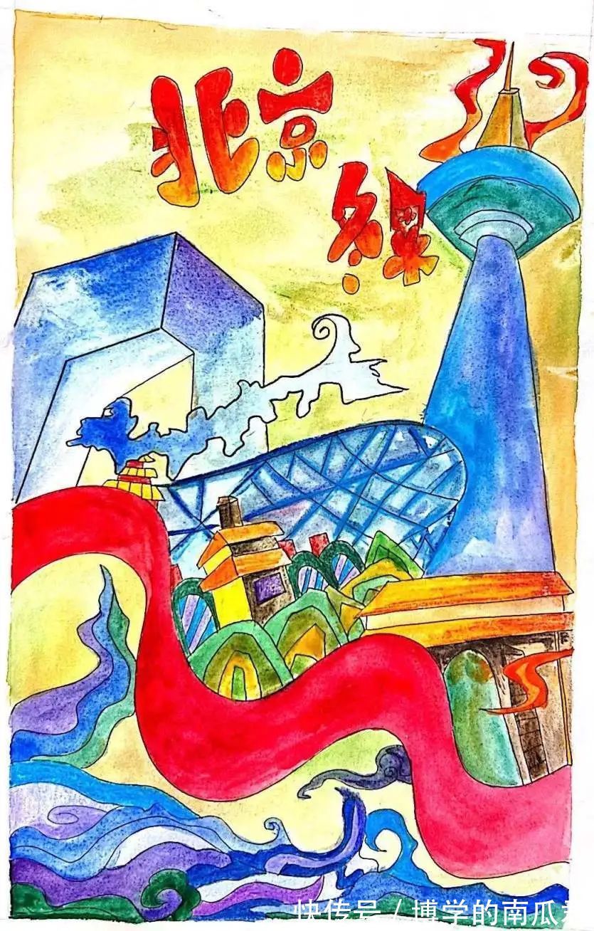 奥运|云南长水实验中学师生“艺”起迎冬奥,一起向未来