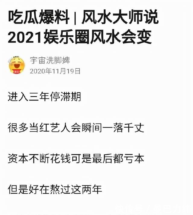 每人每年100斤！“吃瓜大国”是怎么炼成的？ ，吴宗宪女儿扮猪吃老虎一句话断了幼S复出之路幼S欲哭无泪（每人每年100斤！“吃瓜大国”是怎么炼成的？ ，吴宗宪女儿扮猪吃老虎一句话断了幼S复出之路幼S欲哭无泪）