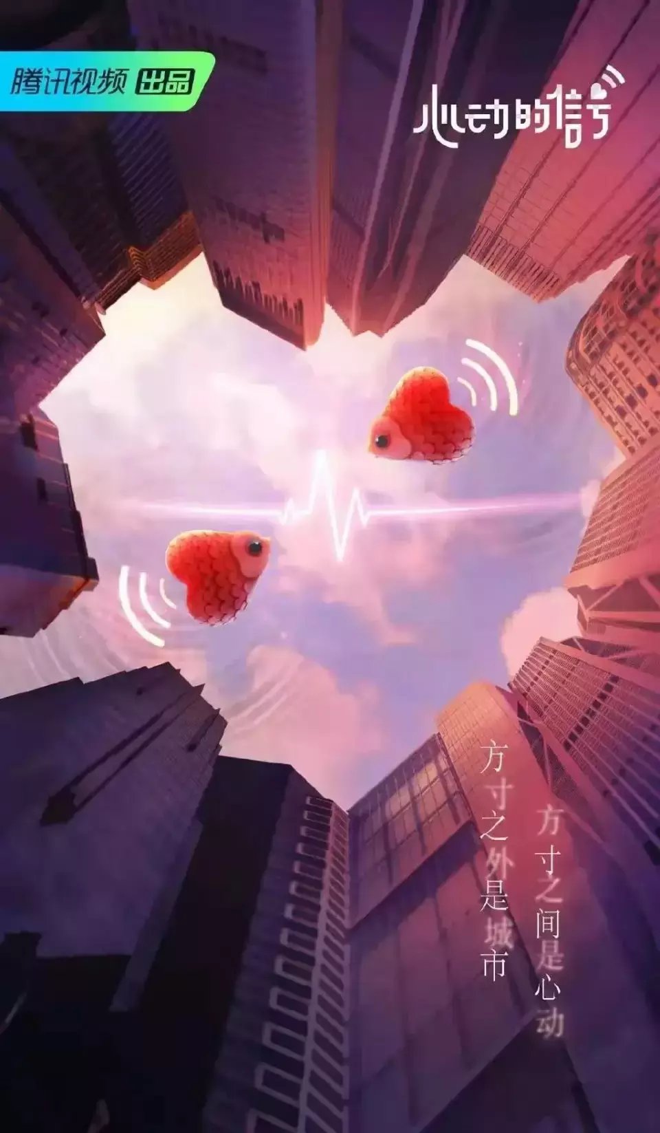 cp|现在的素人恋爱综艺，为啥都这么素啊