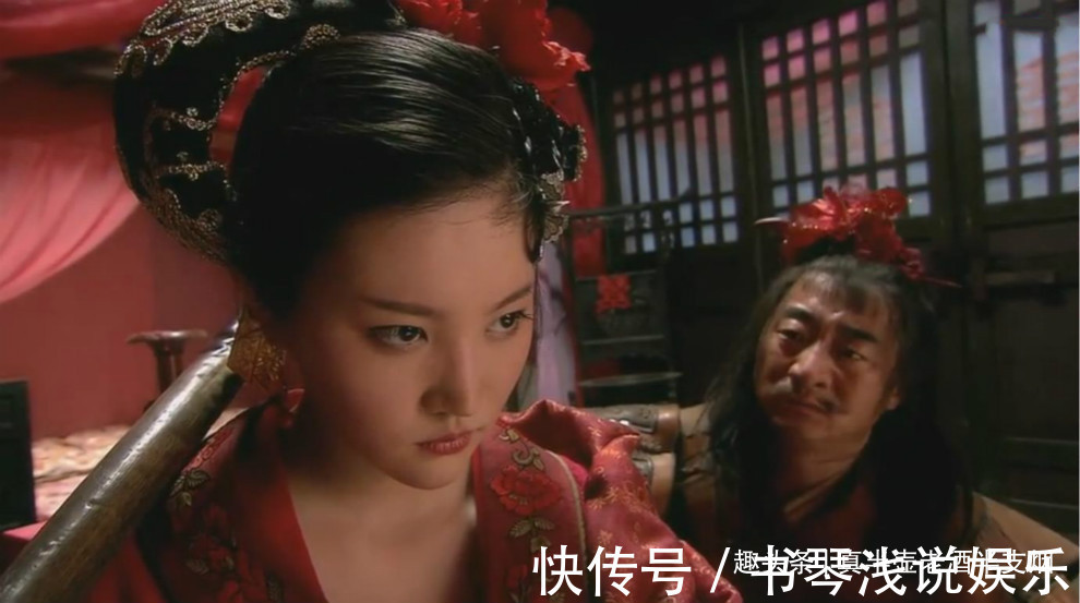 阮氏三雄#李逵正在洗澡,扈三娘将其一箭穿心,鲁智深武松头也不回地走掉了