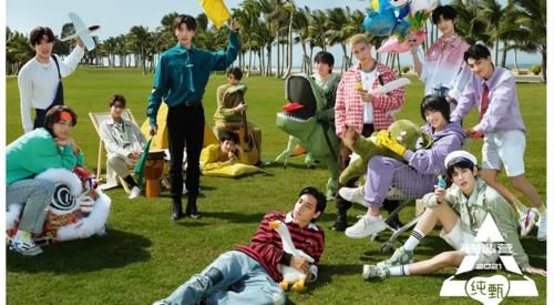 《创造营2021》开播“翻车”，撕开选秀行业的“遮羞布”