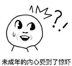 前罚站|孩子不做作业,爸爸让他晚上一人坟前罚站,结果太吓人…