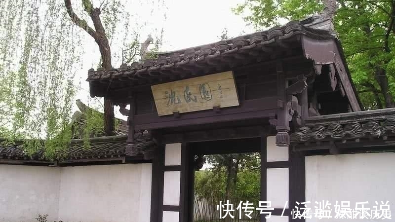 唐琬|陆游的一首《钗头凤》,道尽了古人婚姻生活的无奈与心酸