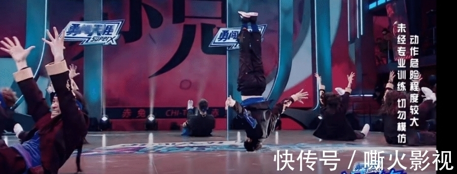 《街舞4》一顿火锅搞出炸裂全场的作品,杨凯功劳可比村上大多了