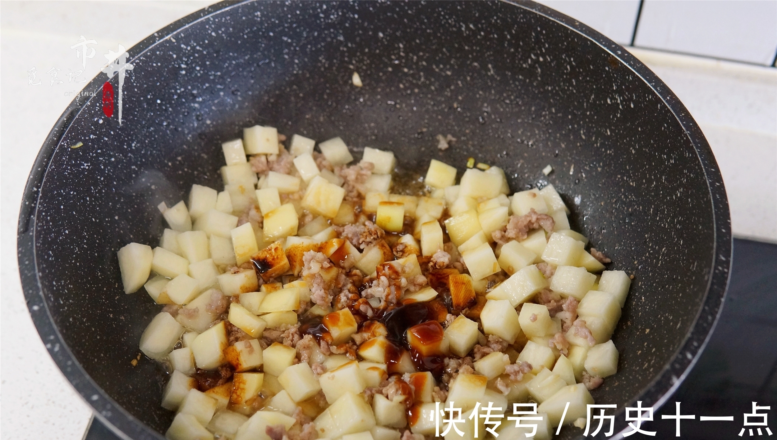 调味料|夏秋换季,土豆的最佳吃法,“贴秋膘”很营养,秋季下饭好菜