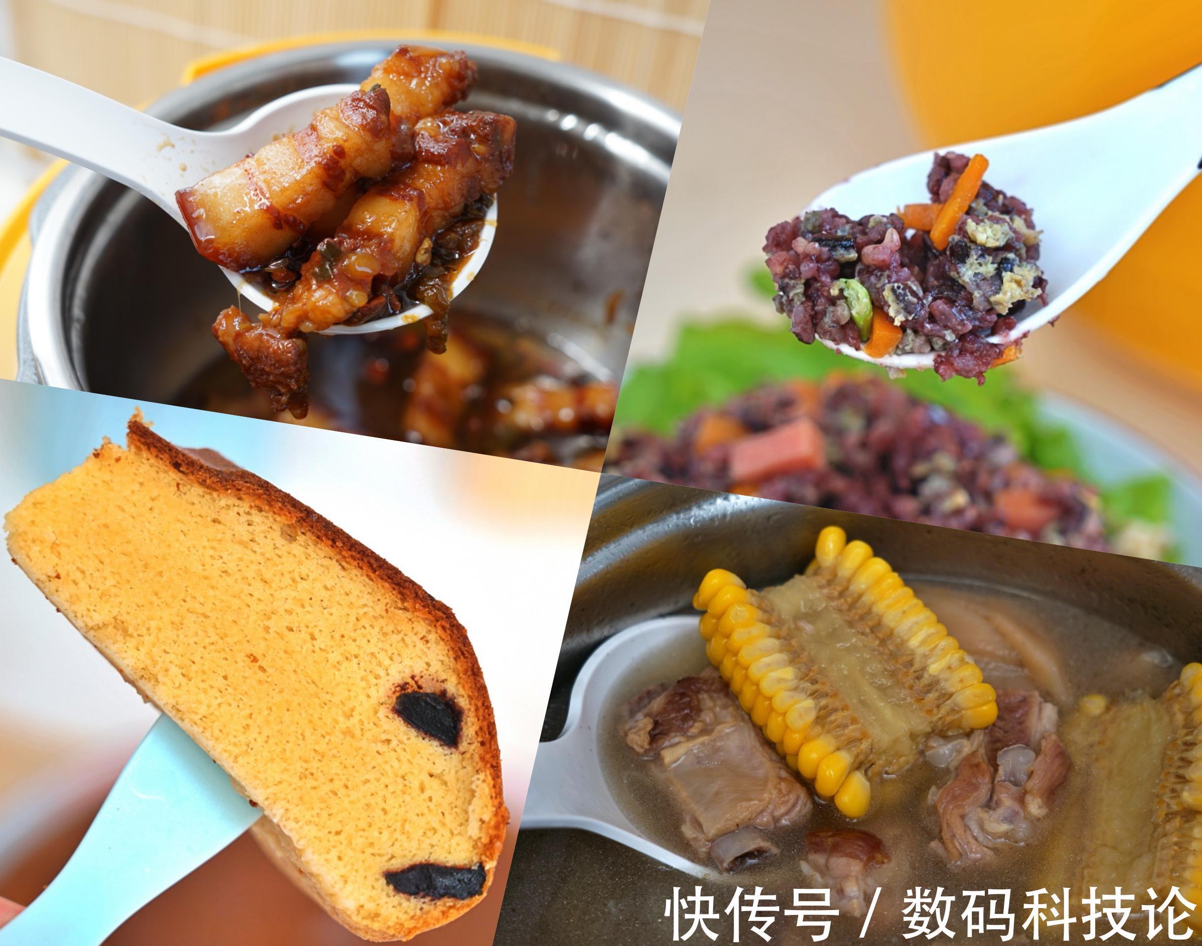 烹饪|一锅双模式打造精致私房菜,大宇二合一饭煲电压力锅上手体验