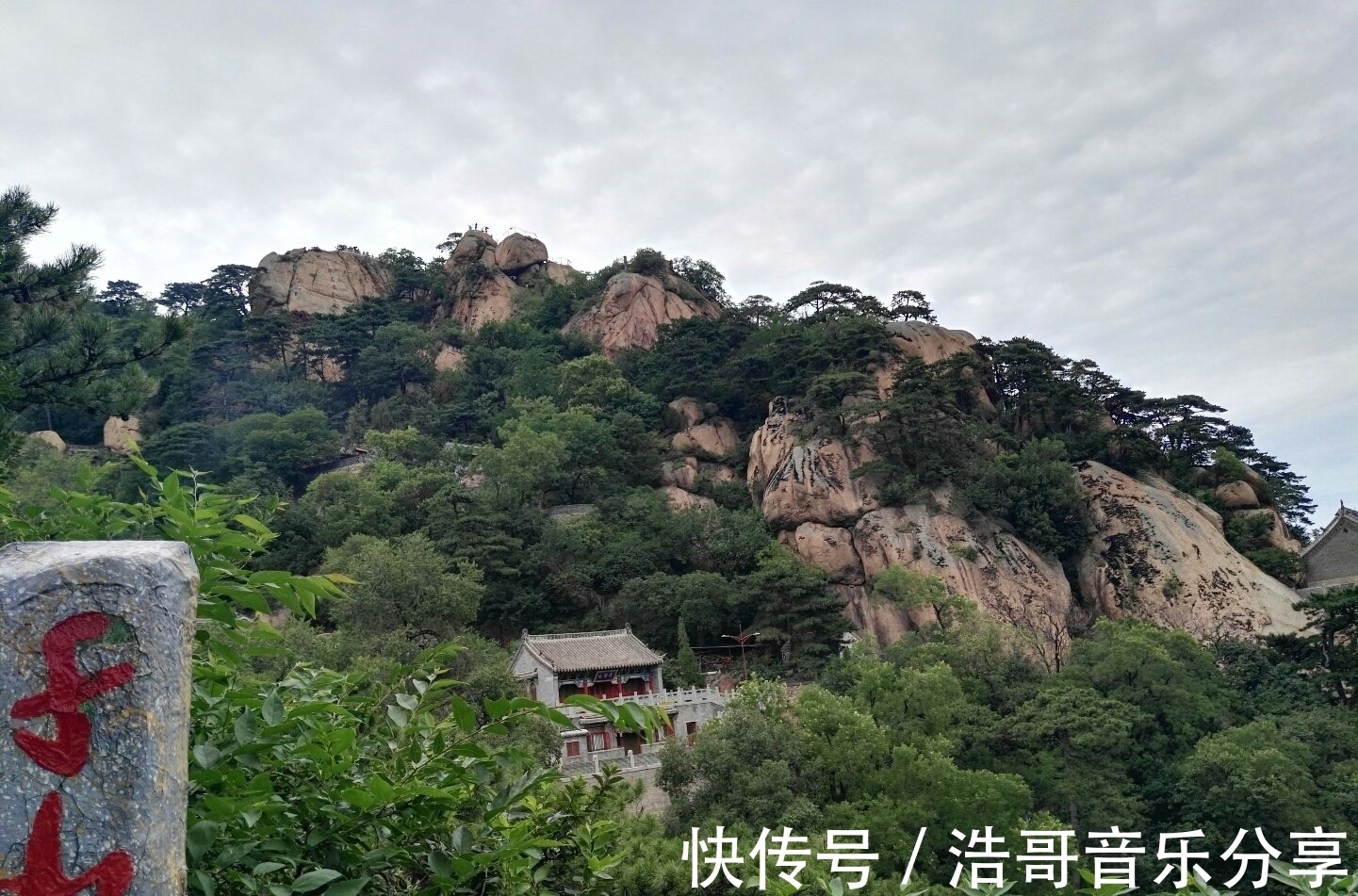 旅游业|辽宁一座山，无峰不奇，无石不峭，无庙不古和无处不幽