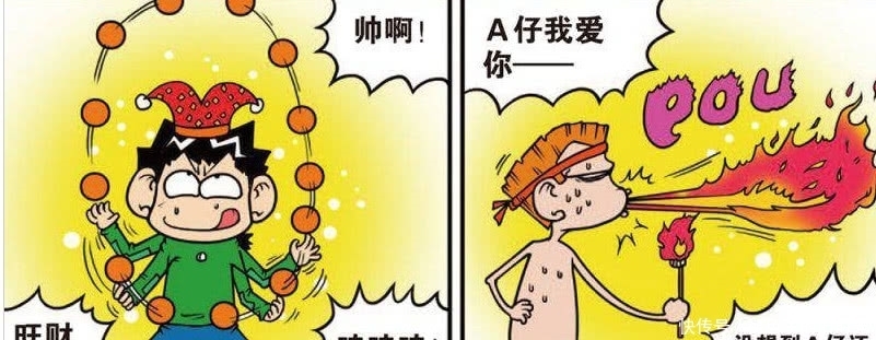 轻松一刻：呆头切菜从来不伤手，呆爸：哎哟好聪明？呆头晚会表演